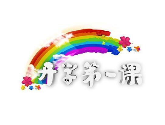 ��ѧ��һ������ѧ���ۺ��