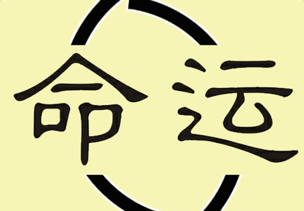 �й����˵Ĺ���