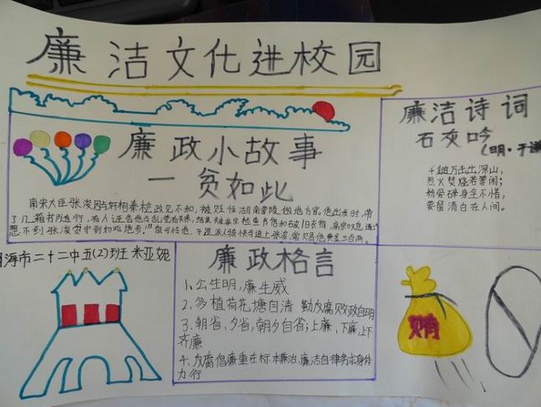 ������ֳ���