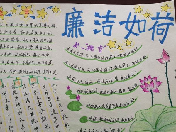 ������ֳ���