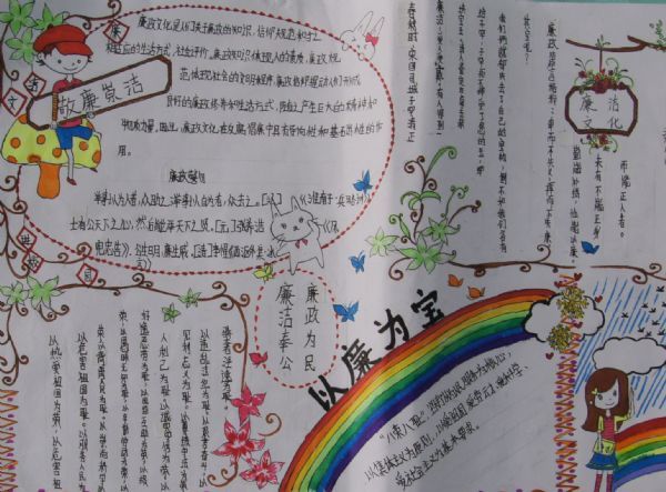 ������ֳ���