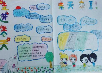 ���꼶�ֳ���֮�߽�����