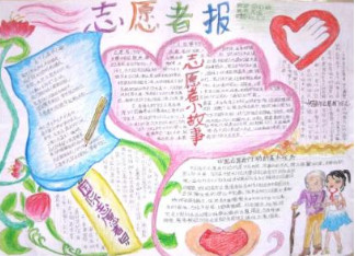 ־Ը�����ֳ���