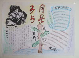 ־Ը�����ֳ���