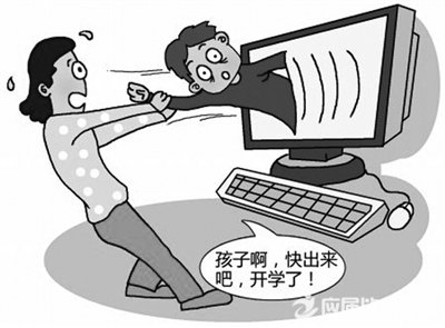 ���ٵ������ռ�300�ִ�ȫ