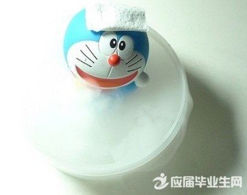 ÔõôдÖܼÇ100×Ö×óÓÒ