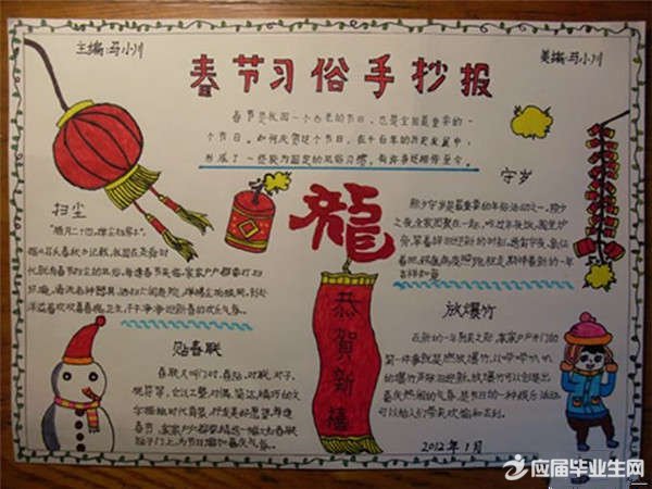 �����һ���ֳ���