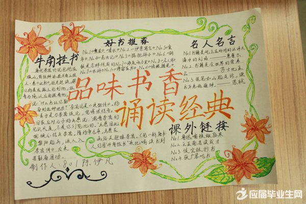 �����Ƽ����μ��ֳ���