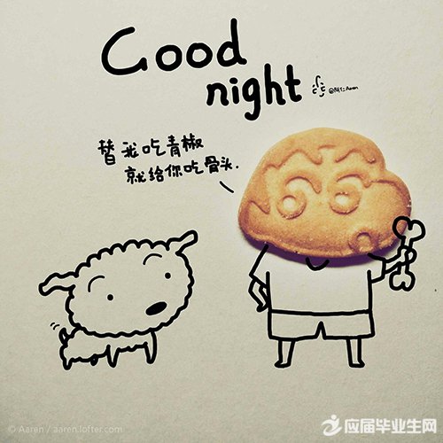 ��������˵˵