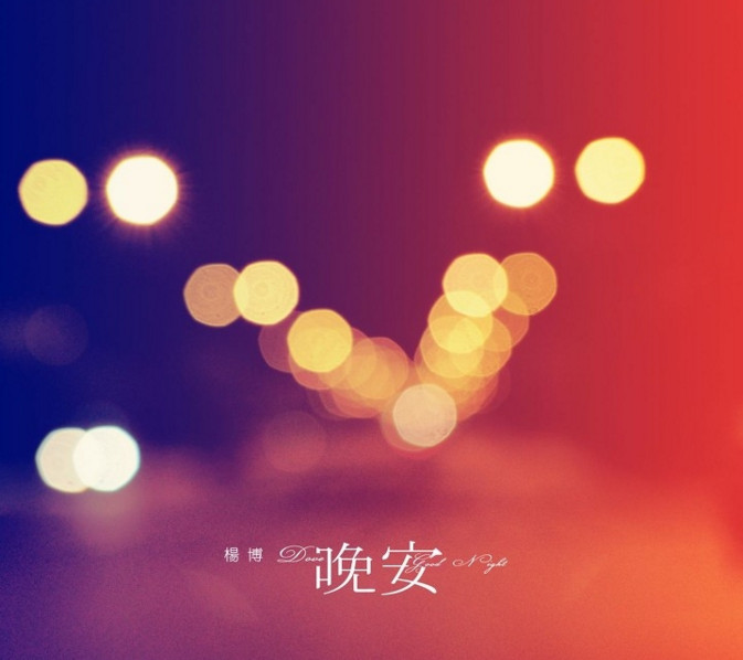 ��������˵˵