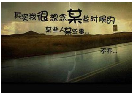 ���ڰ����΢�Ÿ���ǩ������