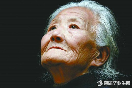 �Դ�����д��ĸ��ʫ��