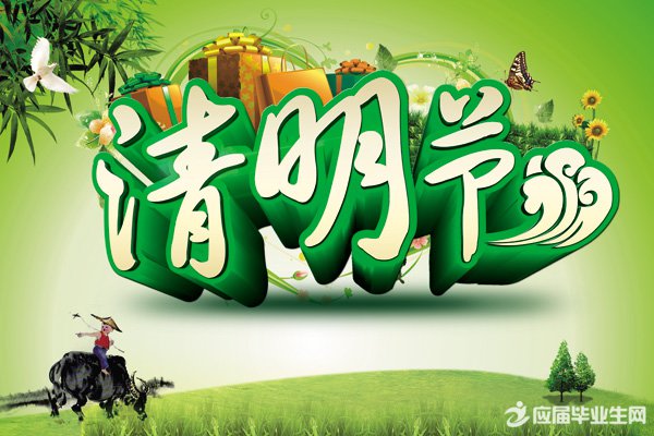 ������Сѧ��ʫ������