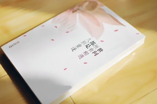 经典营销激励小故事