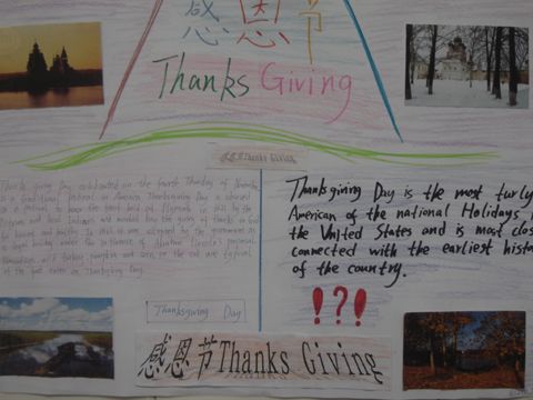 �ж��ڵ��ֳ���Ӣ��