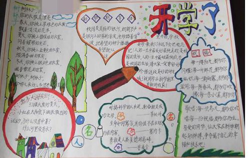 �򵥿�ѧ�ֳ�������