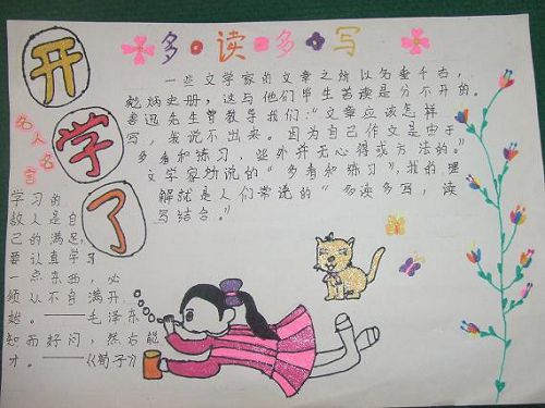 �򵥿�ѧ�ֳ�������