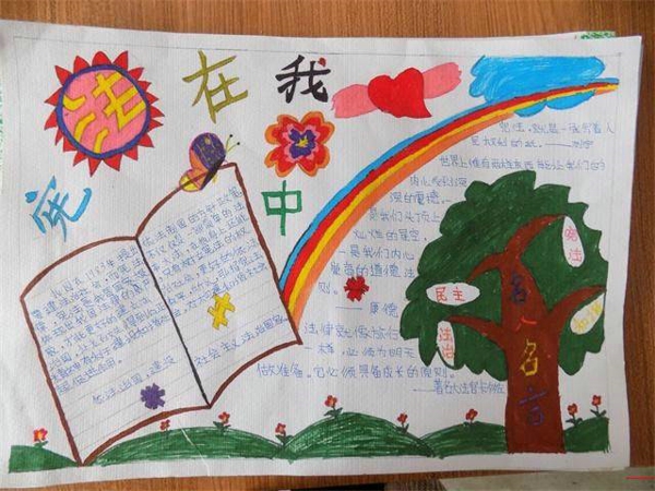 �ܷ����ֳ���