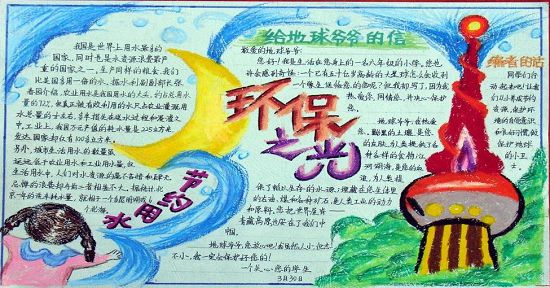 �������ֳ���