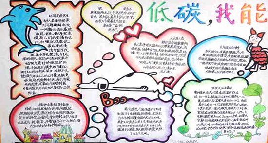 �������ֳ���