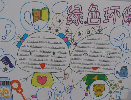 �������ֳ���