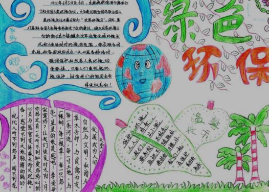 �������ֳ���