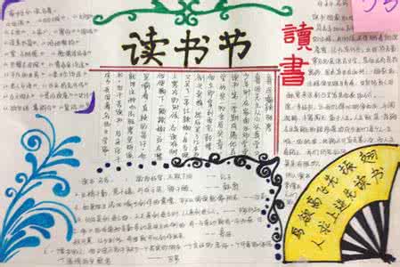 ������ֳ�������