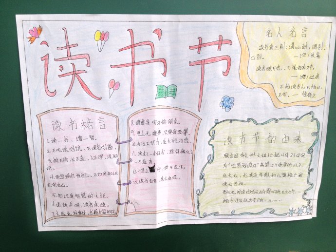 ������ֳ�������