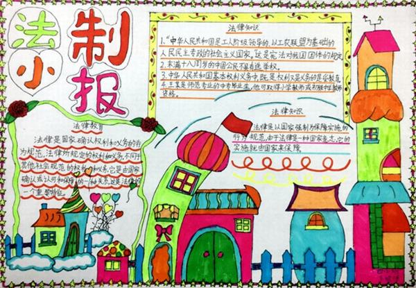 ���ư�ȫ�ֳ���