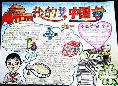 ���й���Ϊ����ֳ���