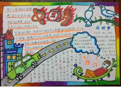 ���й���Ϊ����ֳ���