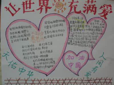 �����������ֳ���