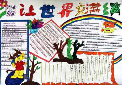 �����������ֳ���