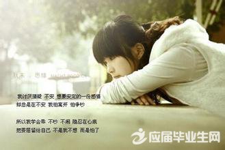 ��Ϧ���˵˵�ܻ�