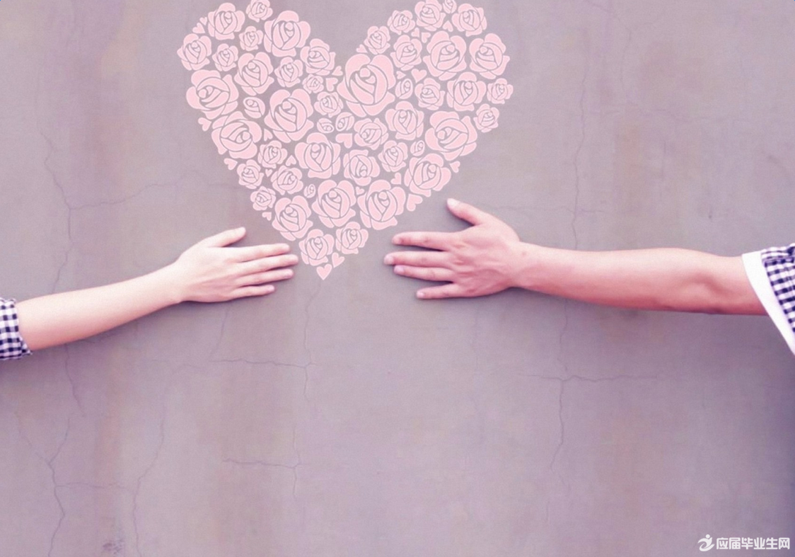 �����е�Ů���ĸ���ǩ��