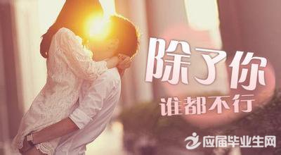 �����е�Ů���ĸ���ǩ��