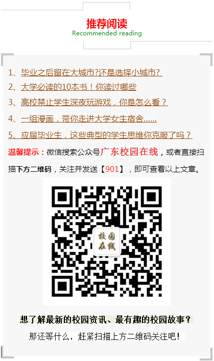 �����е�Ů���ĸ���ǩ��