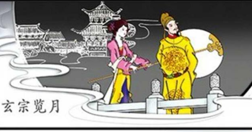 ����ڼ�̴�˵����