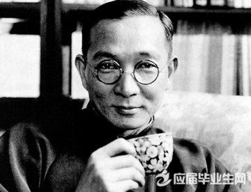 林语堂的写景散文