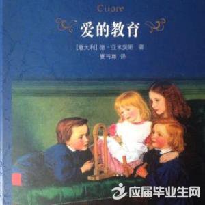 �����Ľ��������¶����