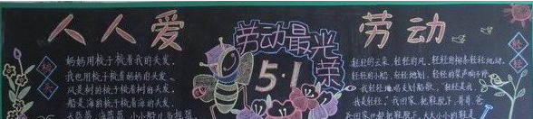 ��һ�Ͷ��ںڰ屨 �Ͷ������