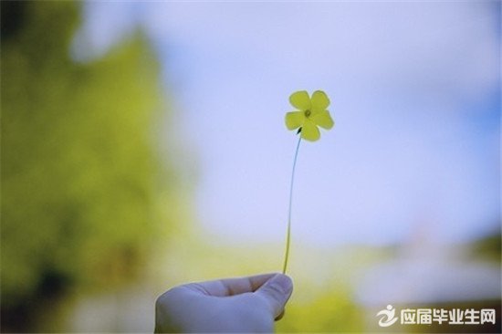 愉快周末的心情说说