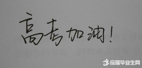 �߿�ʫ��֪ʶ���ܽ�