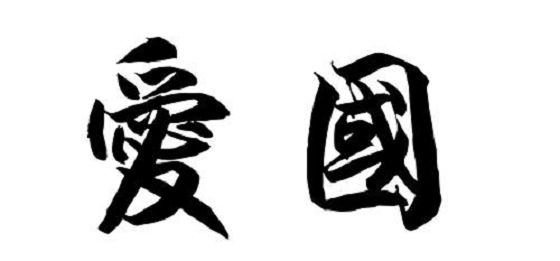 ��������ʫ��