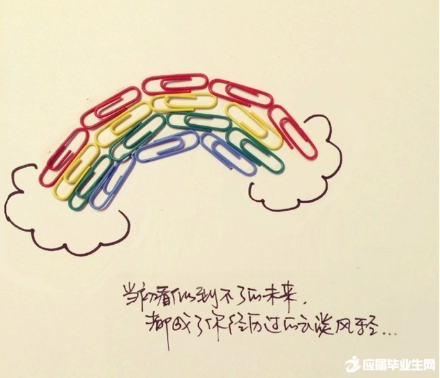 �������ӵ���־����