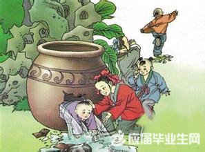 ������־���´��ǻ�