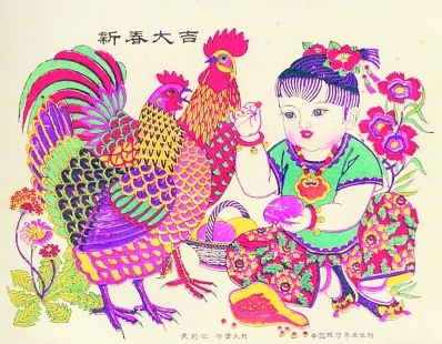 十二生肖歇后语节选