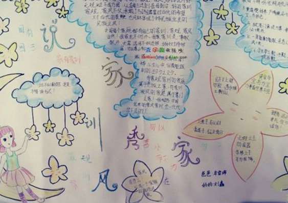 �����ҵļҷ��ֳ���������