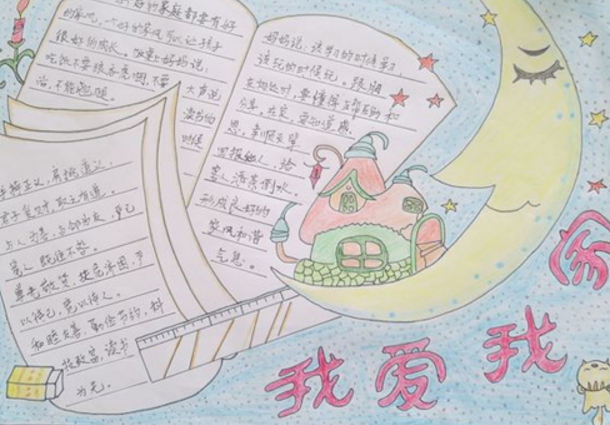 �����ҵļҷ��ֳ���������