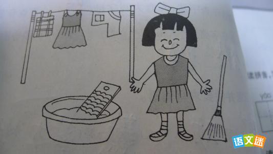 Сѧ��������Ŀ�ͼ����300��